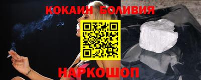 ALPHA-PVP Гагарин