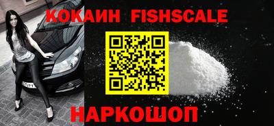 ALPHA-PVP Гагарин