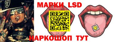 ALPHA-PVP Гагарин