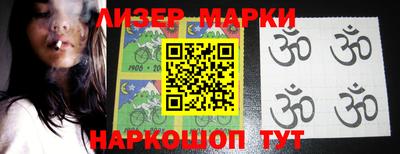 ALPHA-PVP Гагарин
