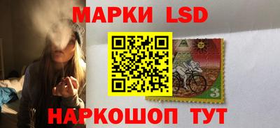 кокаин премиум Гай