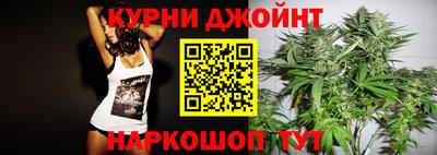 ALPHA-PVP Гагарин