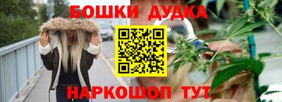 ALPHA-PVP Гагарин