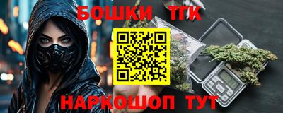 ALPHA-PVP Гагарин