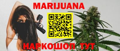 кокаин премиум Гай