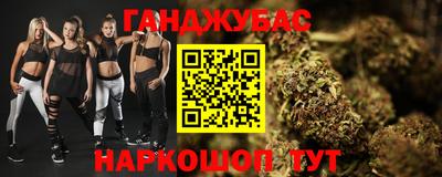 ALPHA-PVP Гагарин