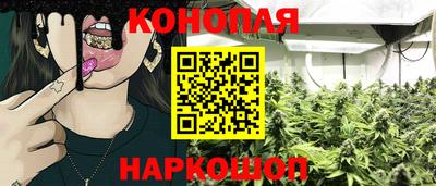 мяу мяу кристалл Гатчина