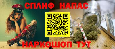 кокаин премиум Гай