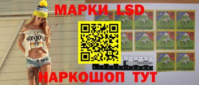 мяу мяу кристалл Гатчина