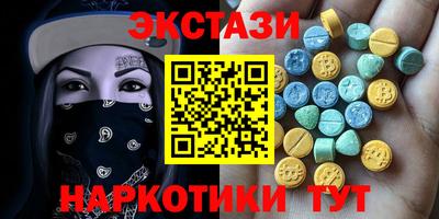 ALPHA-PVP Гагарин