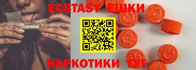 кокаин премиум Гай