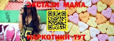 кокаин премиум Гай