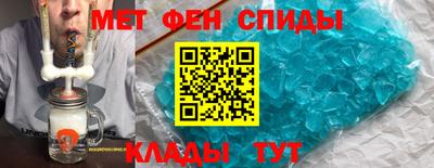 кокаин премиум Гай