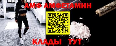 ALPHA-PVP Гагарин