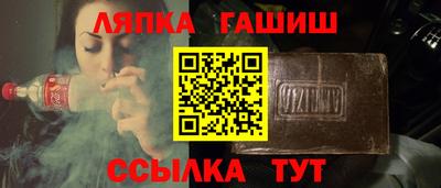 кокаин премиум Гай