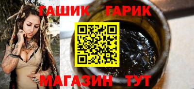 кокаин премиум Гай