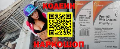 ALPHA-PVP Гагарин