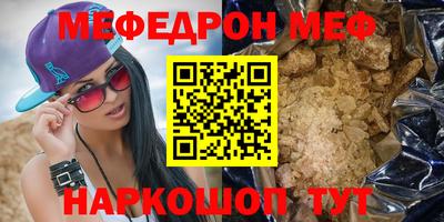 кокаин премиум Гай