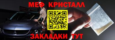 кокаин премиум Гай