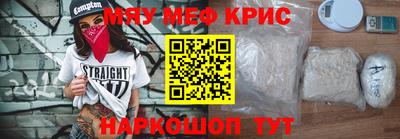 кокаин премиум Гай